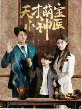 楚乔传第二部 剧照 征战